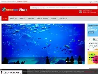 aquariumshopuae.com