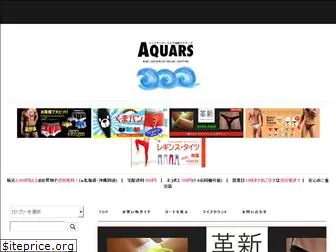 aquars.jp