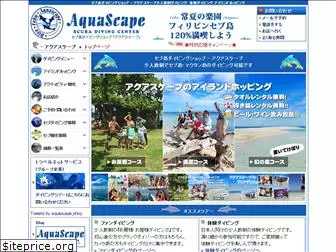 aquascape-cebu.com