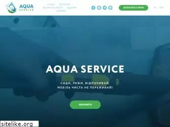 aquaservice.kh.ua