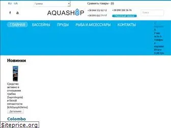 aquashop.com.ua