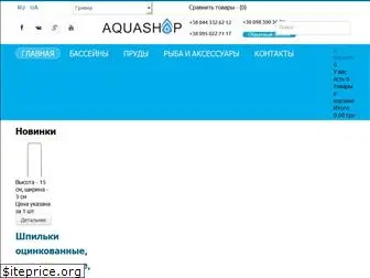 aquashop.kiev.ua