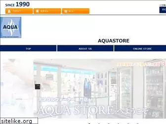 aquastore.jp
