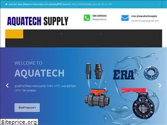 aquatechsupply.com