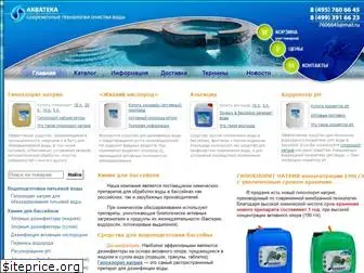 aquateka.ru