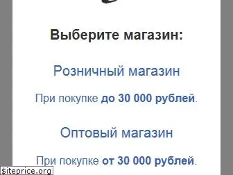 Quickfish Рыболовный Интернет Магазин Quickfish Рыболовный Интернет Магазин