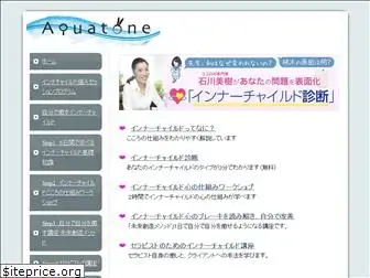 aquatone-net.com