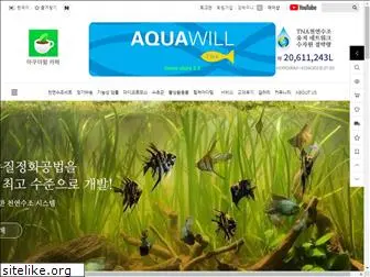 aquawill.com