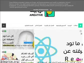 ar-eative.com