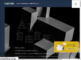 ar-sync.com