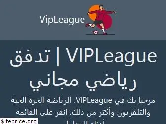 ar.vipleague.lc