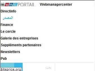 ar.webmanagercenter.com