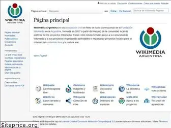 ar.wikimedia.org