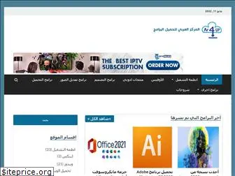 ar4up.com