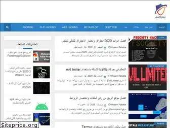 arab-cyber.com