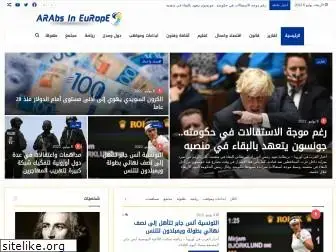 arab-europe.net