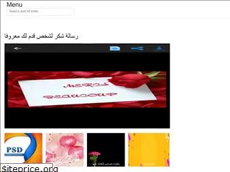 arab-image-today.web.app