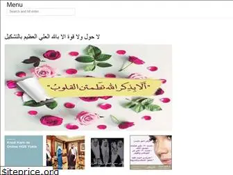 www.arab-kor.web.app