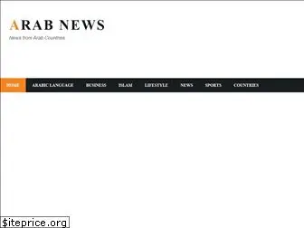 arab-news.biz