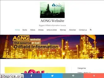arab-oil-naturalgas.com