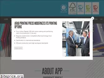 arab-printing-press.com