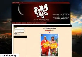 arab-torrents.net