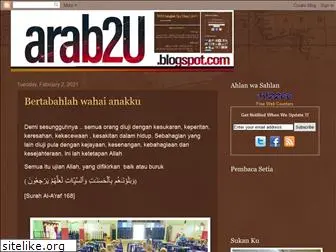 arab2u.blogspot.com