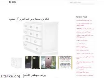 arab360abc.web.app