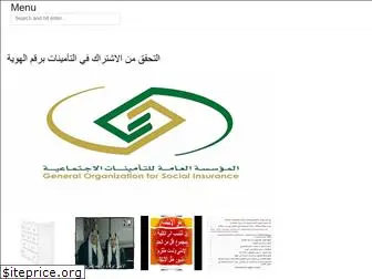 arabaawsat.web.app