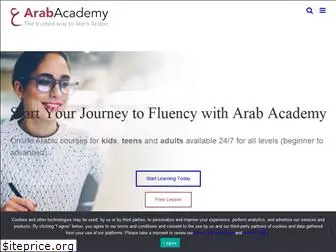 arabacademy.com