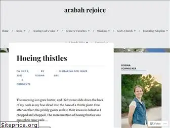 arabahrejoice.com