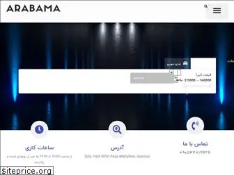 arabama24.com