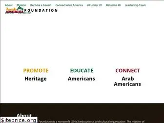 arabamericafoundation.org