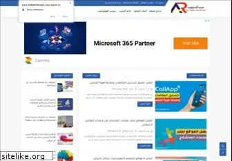 arabanderweb.com