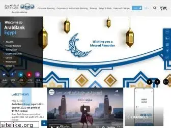 arabbank.com.eg
