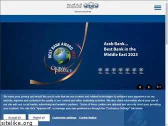 arabbank.ma