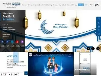 www.arabbank.ps