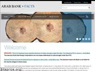 arabbankfacts.com