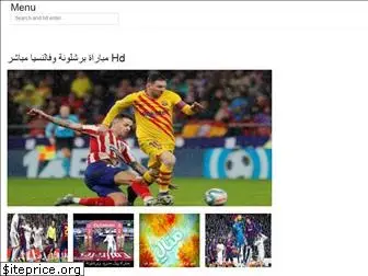 arabbarcelona.web.app