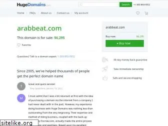 arabbeat.com