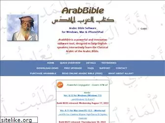 arabbible.com