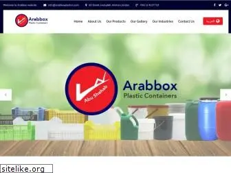 arabboxplastics.com