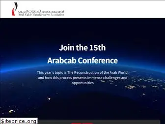arabcab.org