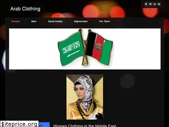 arabclothing.weebly.com