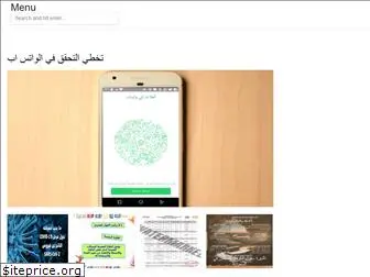 arabcnnheadlines.web.app