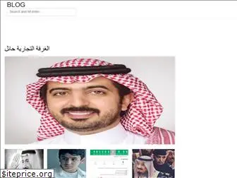 arabcnnsport.web.app