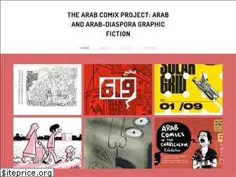 arabcomixproject.weebly.com