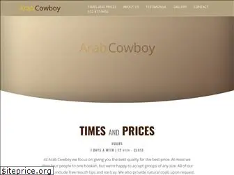 arabcowboy.com