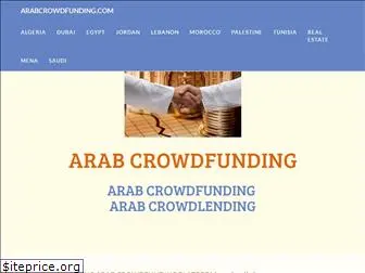 arabcrowdfunding.com