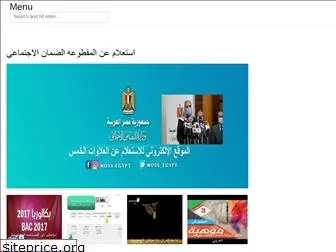 arabdaily-news.web.app